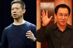 [9分钟科普下]武威工业区招工_哔哩哔哩-2