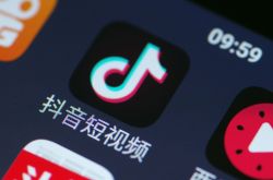 4分钟科普!武汉公司电话大全_哔哩哔哩-3